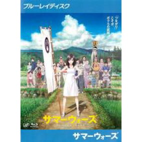 楽天市場 オリジナルアニメ 人気ランキング1位 売れ筋商品 楽天市場 オリジナルアニメ 人気ランキング1位 売れ筋商品